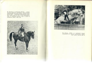 K Vershinam Sportivnogo Olimpa [The Top Russian Olympic Equestrians]
