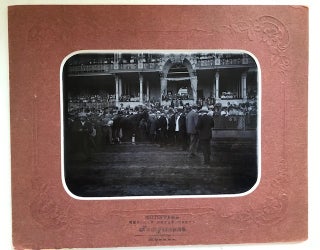 Item #30854 Original Czarist-Era Russian Photograph of a Trotting Horse and Racetrack Spectators....